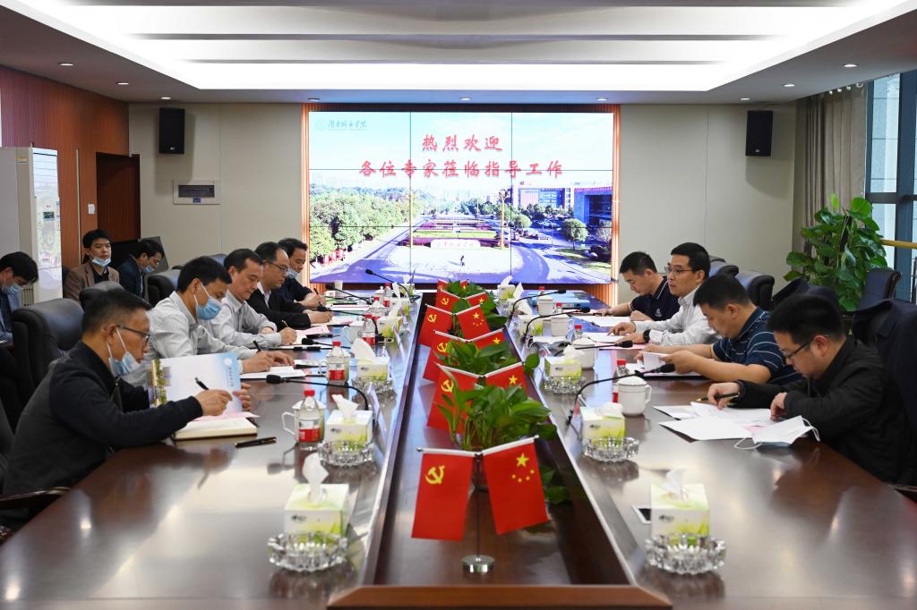 汇报会上,任国峰就此次检查内容,督查重点,工作程序及检查要求作了