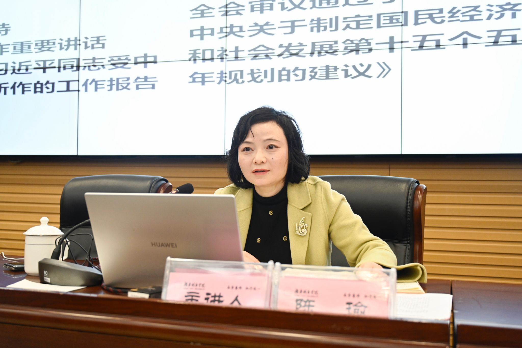 15vip太阳成集团古天乐