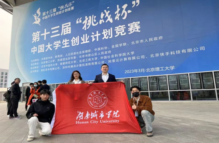 项目指导意见_创新创业项目指导意见_停工项目处理指导意见