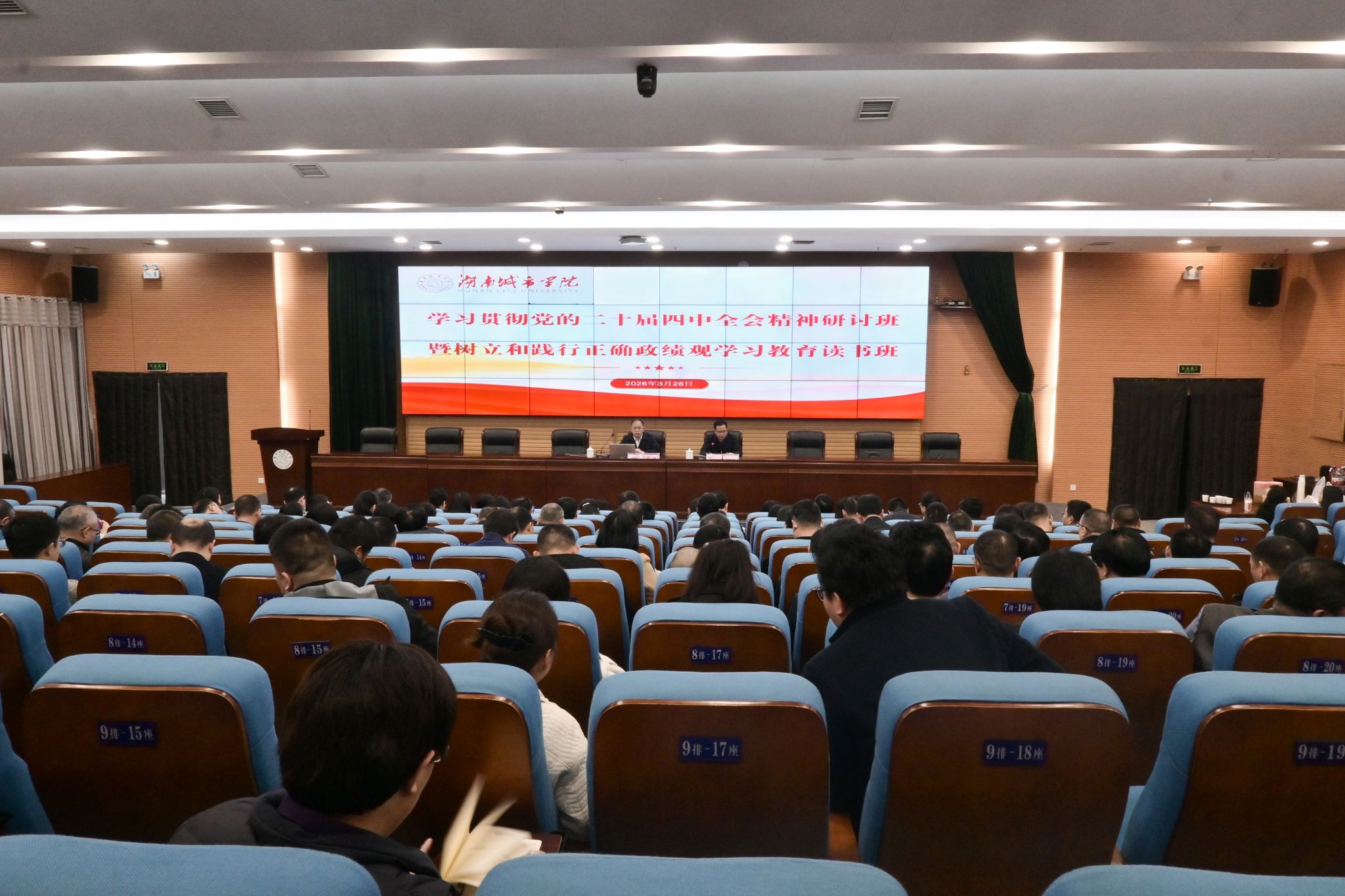 15vip太阳成集团古天乐