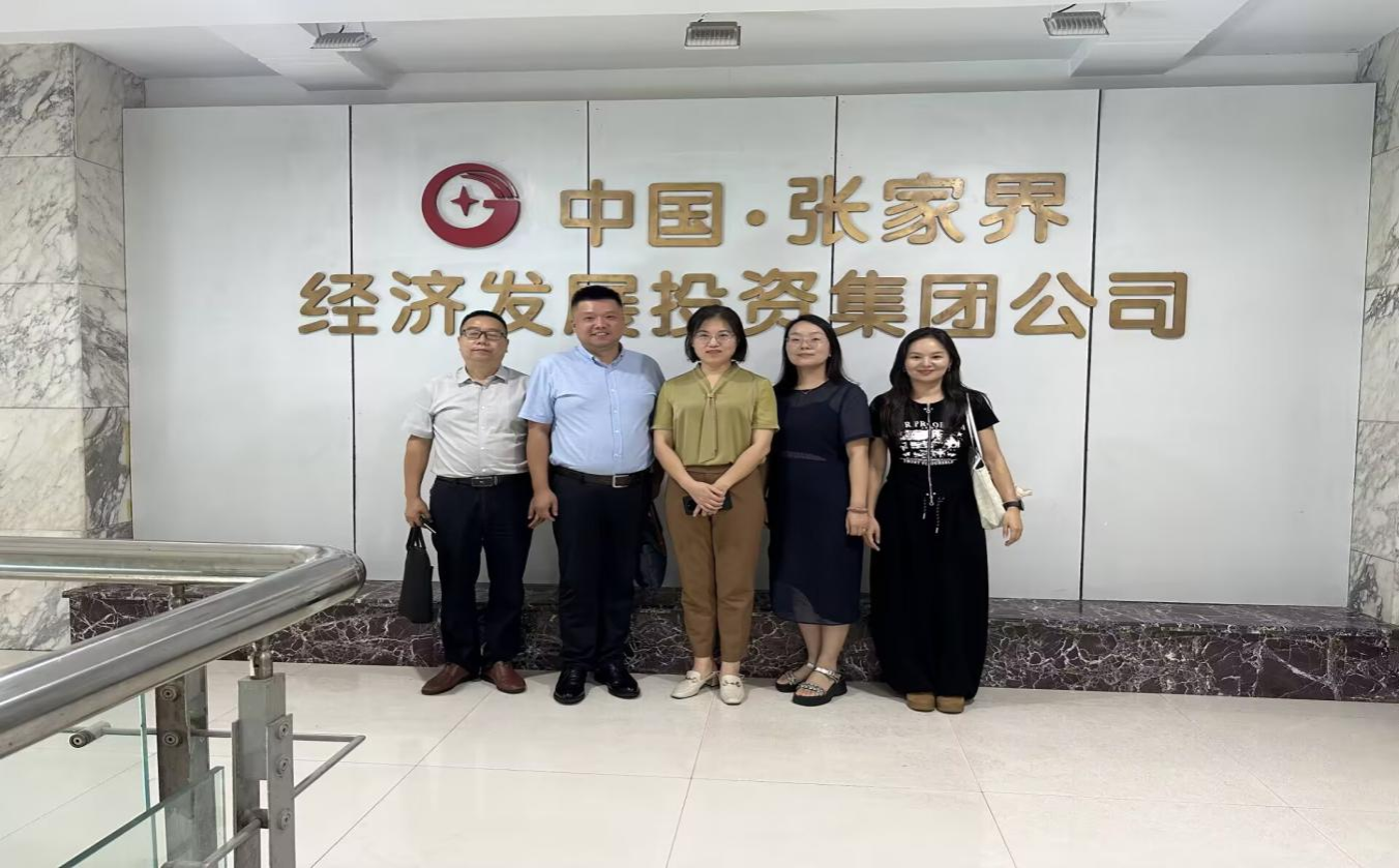 undefined undefined