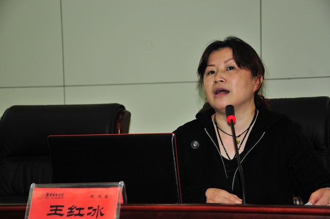 省教育厅国际交流从王红冰处长作辅导报告
